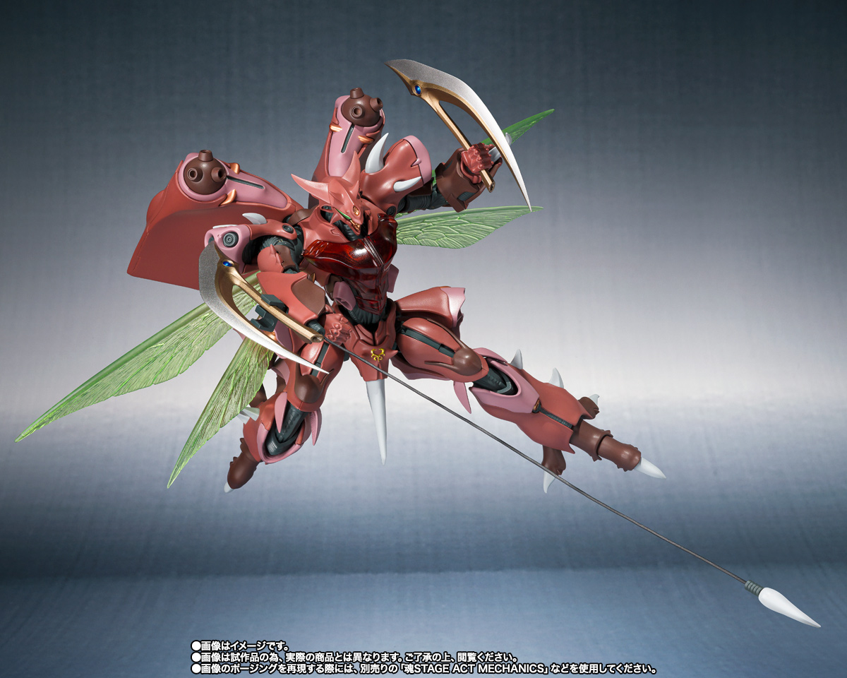 BANDAI ROBOT魂 ＜SIDE AB＞ ガーゴイル　新品　未開封 ROBOT魂 ＜SIDE AB＞ ガーゴイル | 商品一覧 | 魂ウェブ