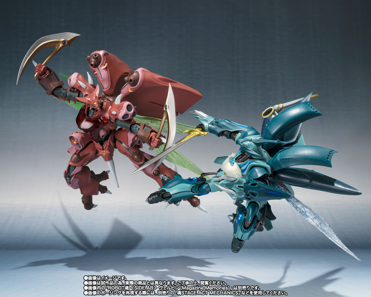 ROBOT魂 ＜SIDE AB＞ ガーゴイル | 商品一覧 | 魂ウェブ