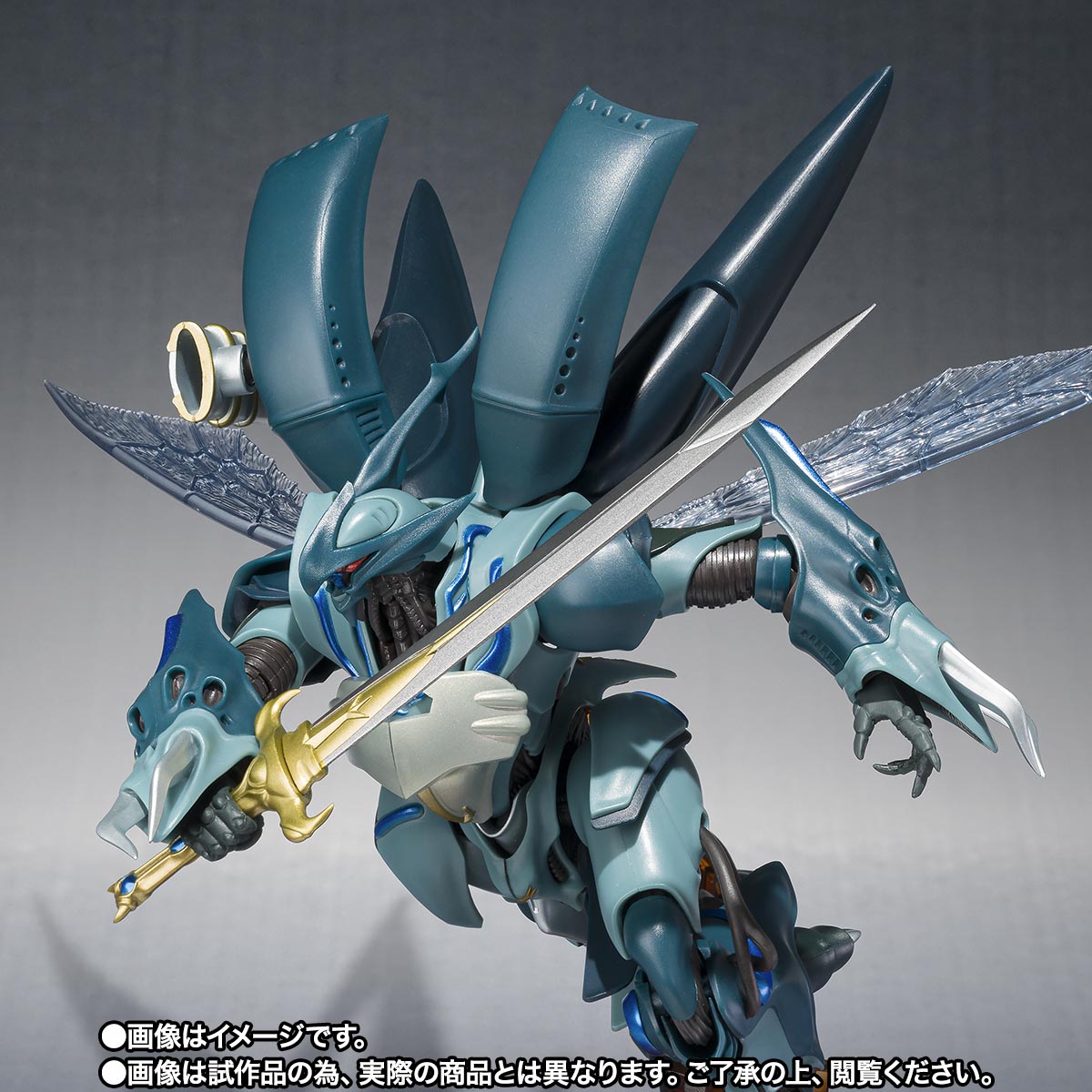 ROBOT魂 ＜SIDE AB＞ ヴェルビン（Magazine Memories） | 商品一覧