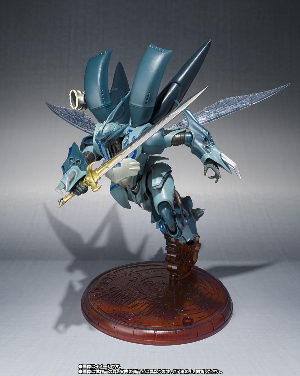 ROBOT魂 ＜SIDE AB＞ ヴェルビン（Magazine Memories） | 商品一覧