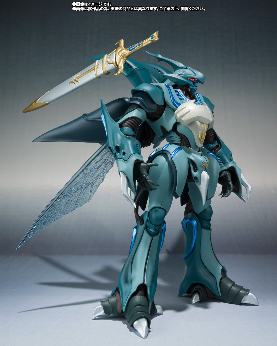ROBOT魂 ＜SIDE AB＞ ヴェルビン（Magazine Memories） | 商品一覧
