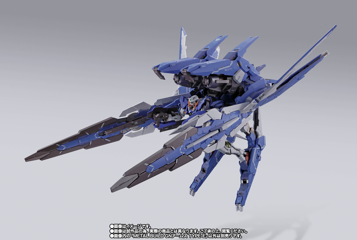 METAL BUILD GNアームズ TYPE-E【2期：2026年1月発送分】 | 商品一覧