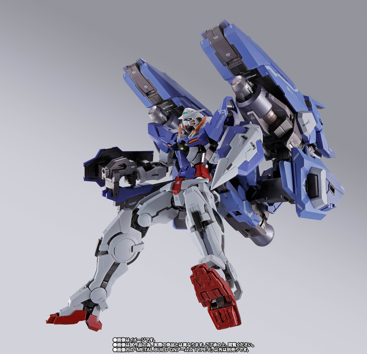 METAL BUILD GNアームズ TYPE-E【2期：2026年1月発送分】 | 商品一覧