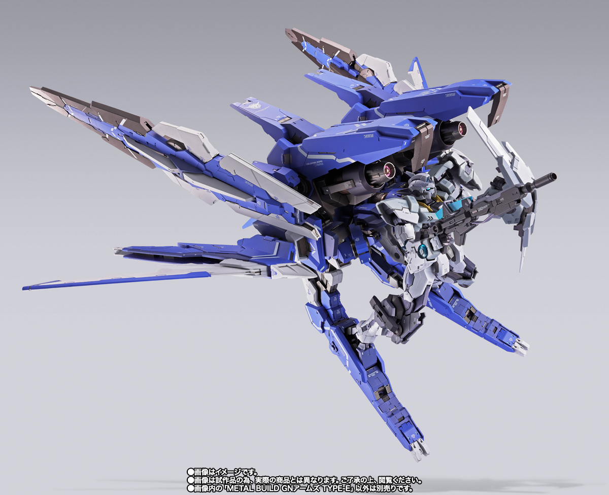 METAL BUILD GNアームズ TYPE-E【2期：2026年1月発送分】 | 商品一覧
