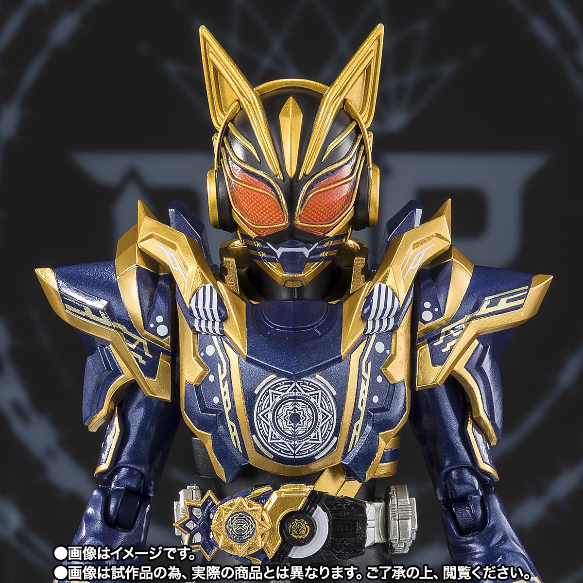 S.H.Figuarts 仮面ライダーナーゴ ファンタジーフォーム | 商品一覧