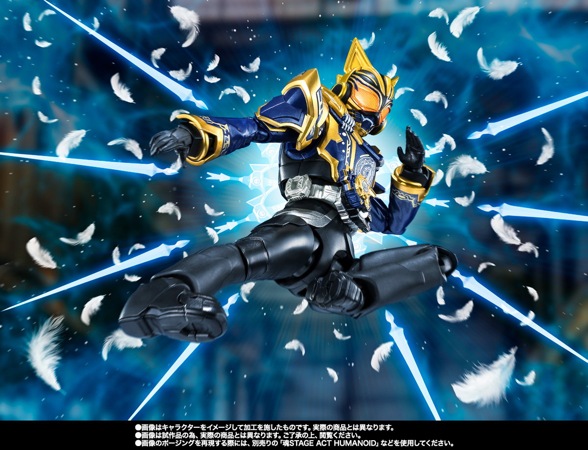 S.H.Figuarts 仮面ライダーナーゴ ファンタジーフォーム | 商品一覧