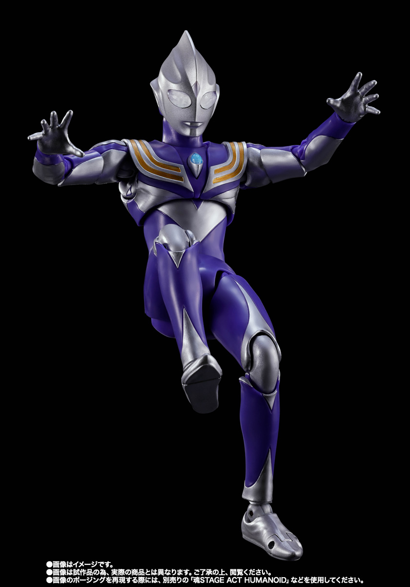S.H.Figuarts（真骨彫製法） ウルトラマンティガ スカイタイプ | 商品