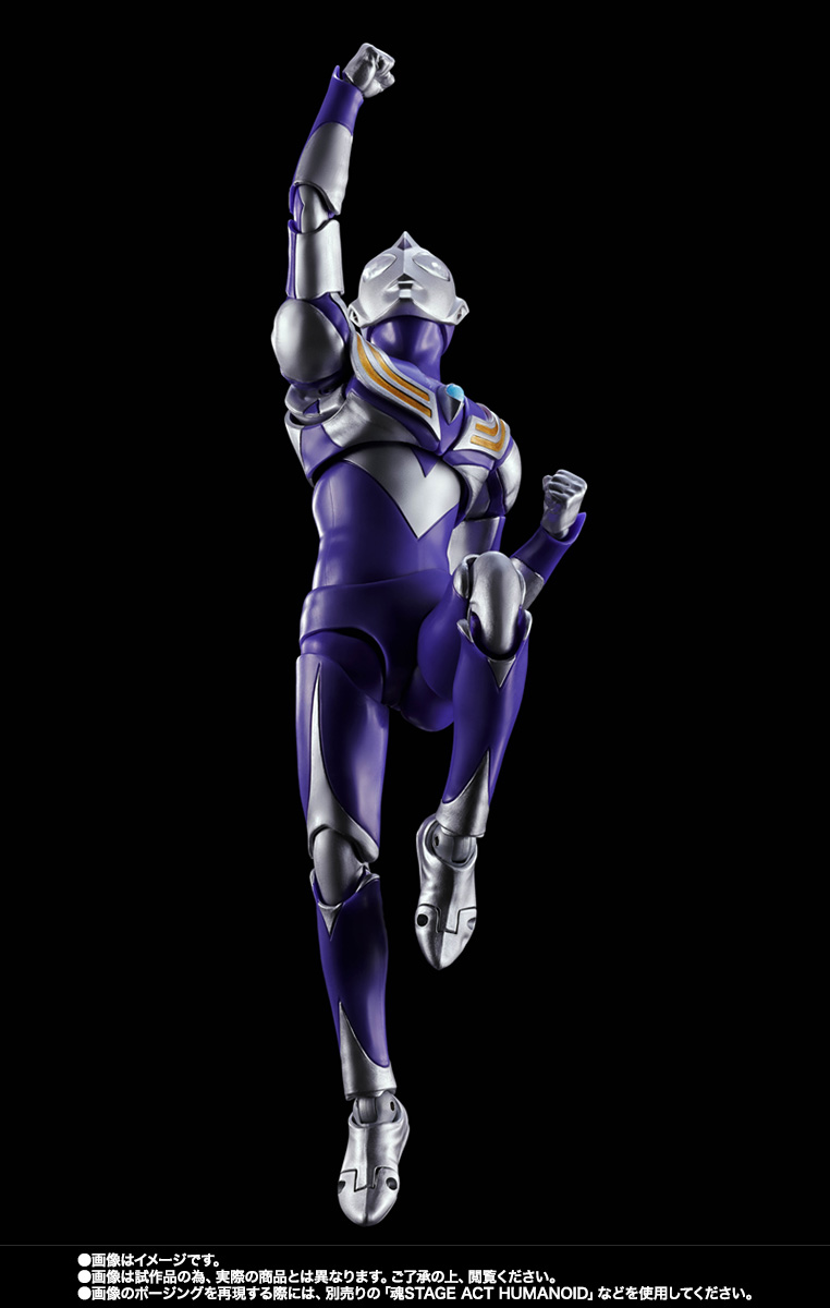 S.H.Figuarts（真骨彫製法） ウルトラマンティガ スカイタイプ | 商品