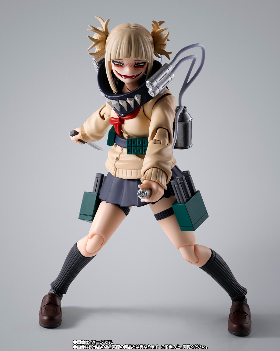 S.H.Figuarts トガヒミコ | 商品一覧 | 魂ウェブ