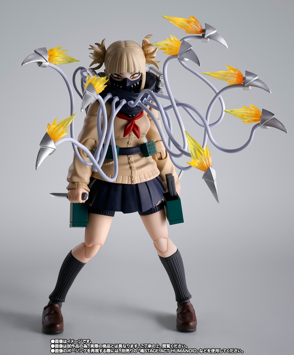 S.H.Figuarts トガヒミコ | 商品一覧 | 魂ウェブ