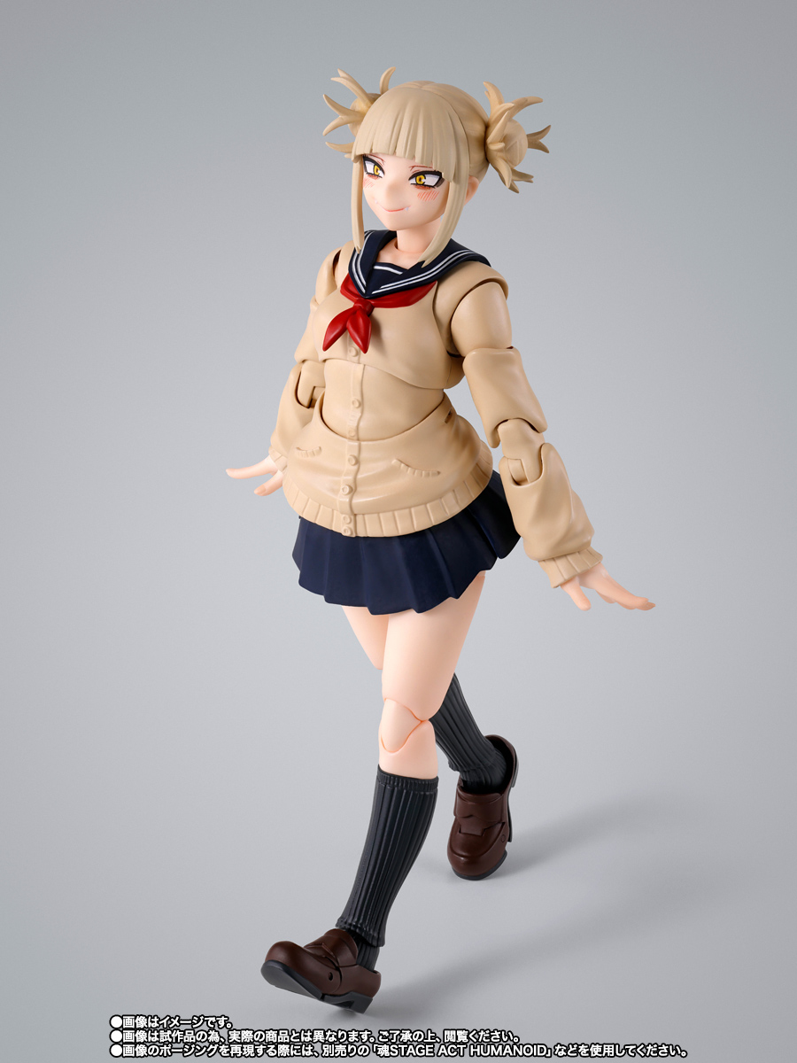 S.H.Figuarts トガヒミコ | 商品一覧 | 魂ウェブ