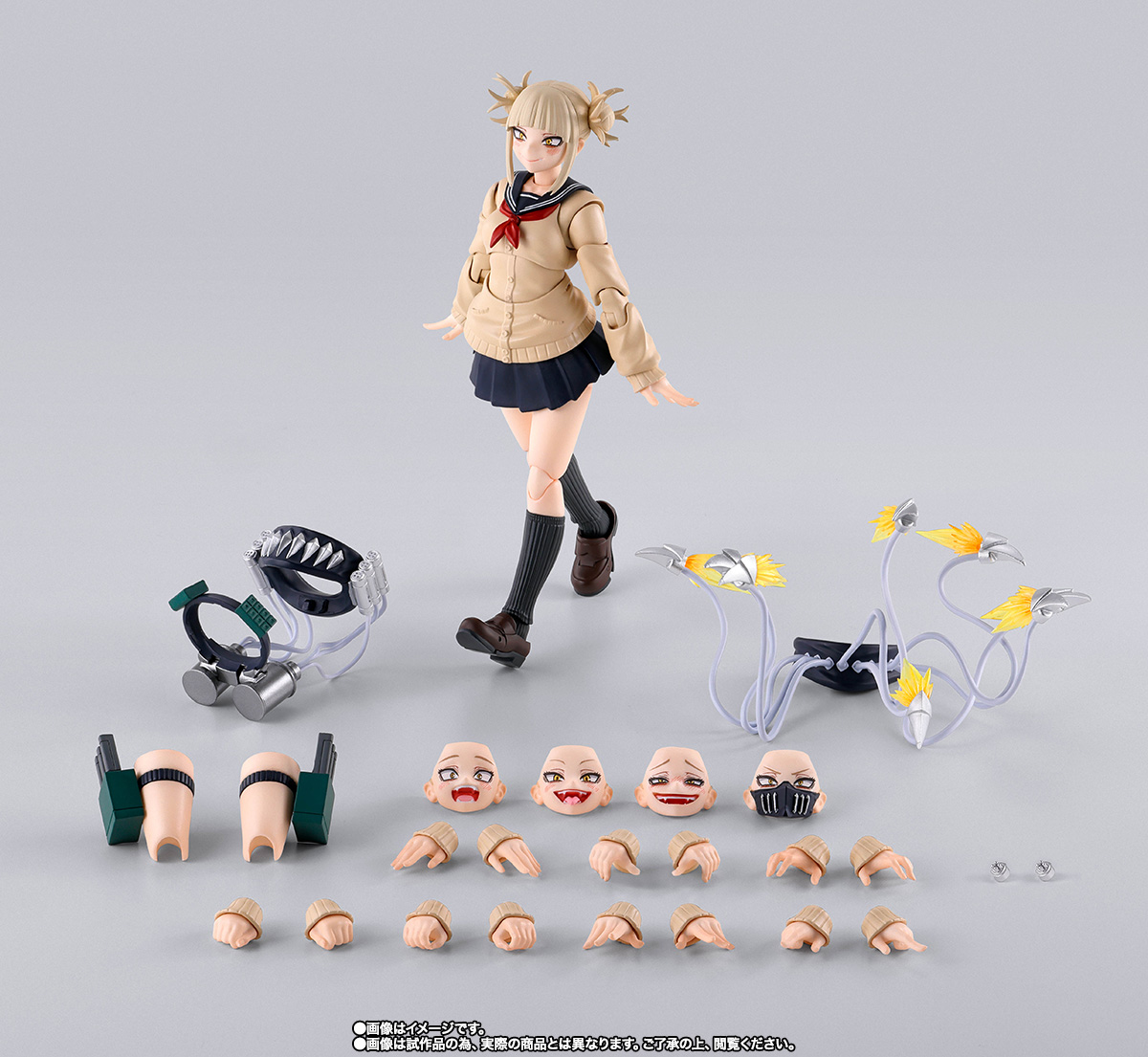 S.H.Figuarts トガヒミコ | 商品一覧 | 魂ウェブ