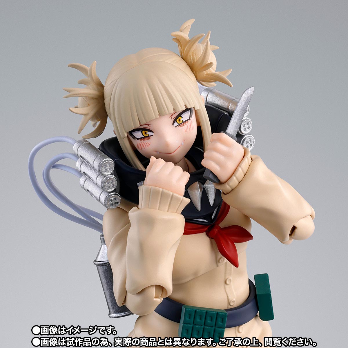 S.H.Figuarts トガヒミコ | 商品一覧 | 魂ウェブ