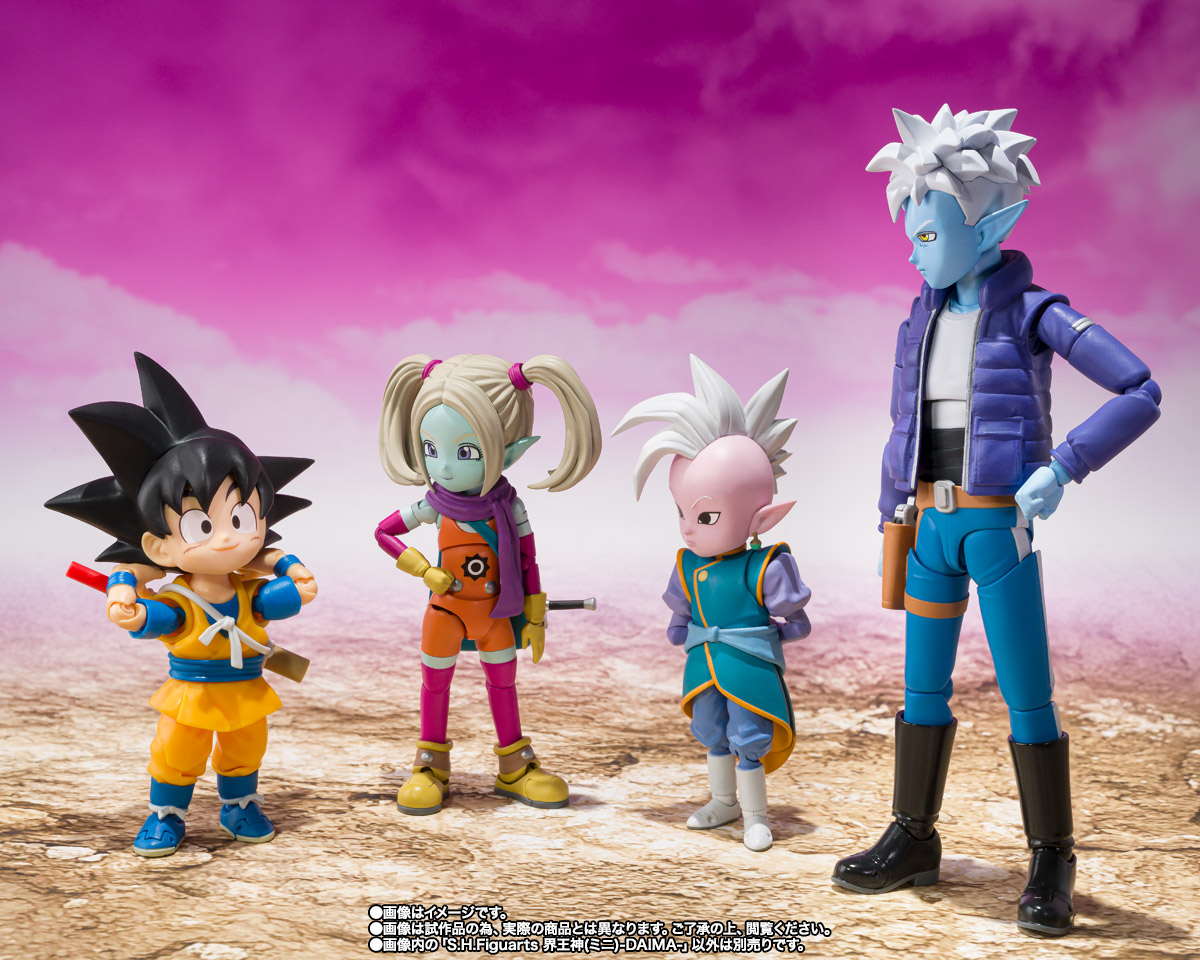 S.H.Figuarts 界王神(ミニ)-DAIMA- | 商品一覧 | 魂ウェブ