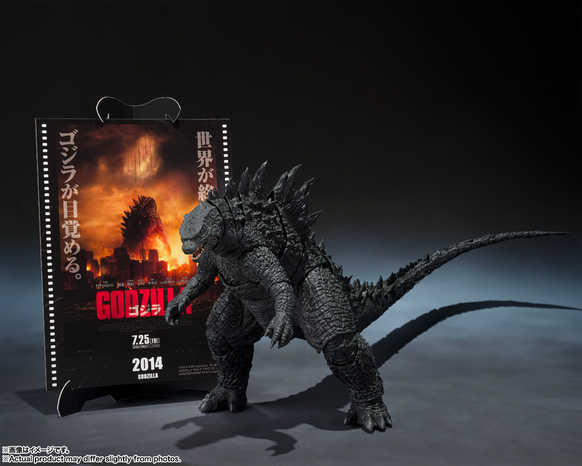 S.H.MonsterArts ゴジラ (2014) 『GODZILLA ゴジラ』 -Movie Graphic
