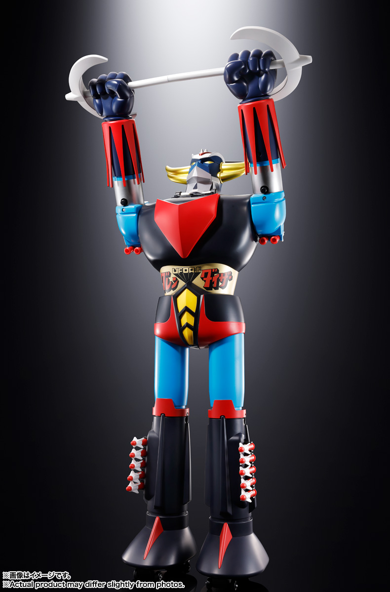 ジャンボマシンダー 宇宙の王者 ジャンボマシンダー UFOロボ グレン