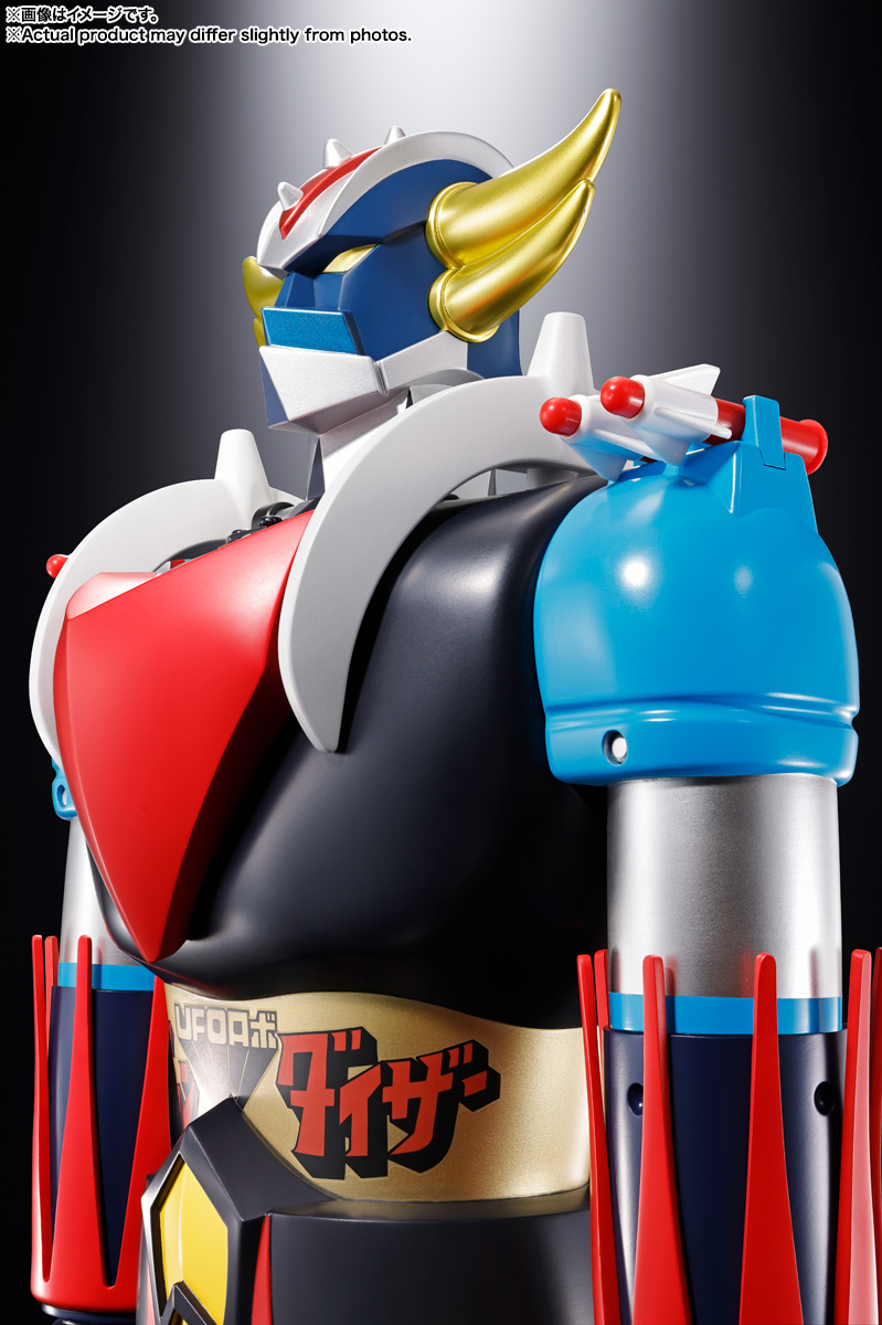 ジャンボマシンダー 宇宙の王者 ジャンボマシンダー UFOロボ グレン
