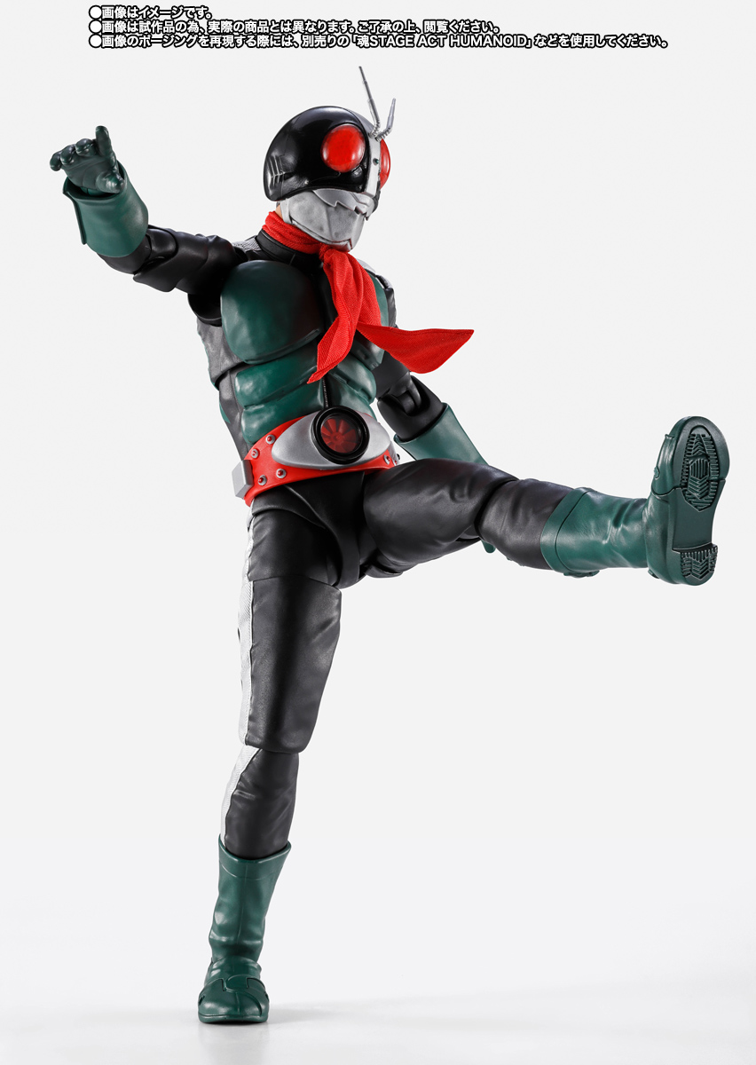 S.H.Figuarts（真骨彫製法） 仮面ライダー旧2号（仮面ライダー対