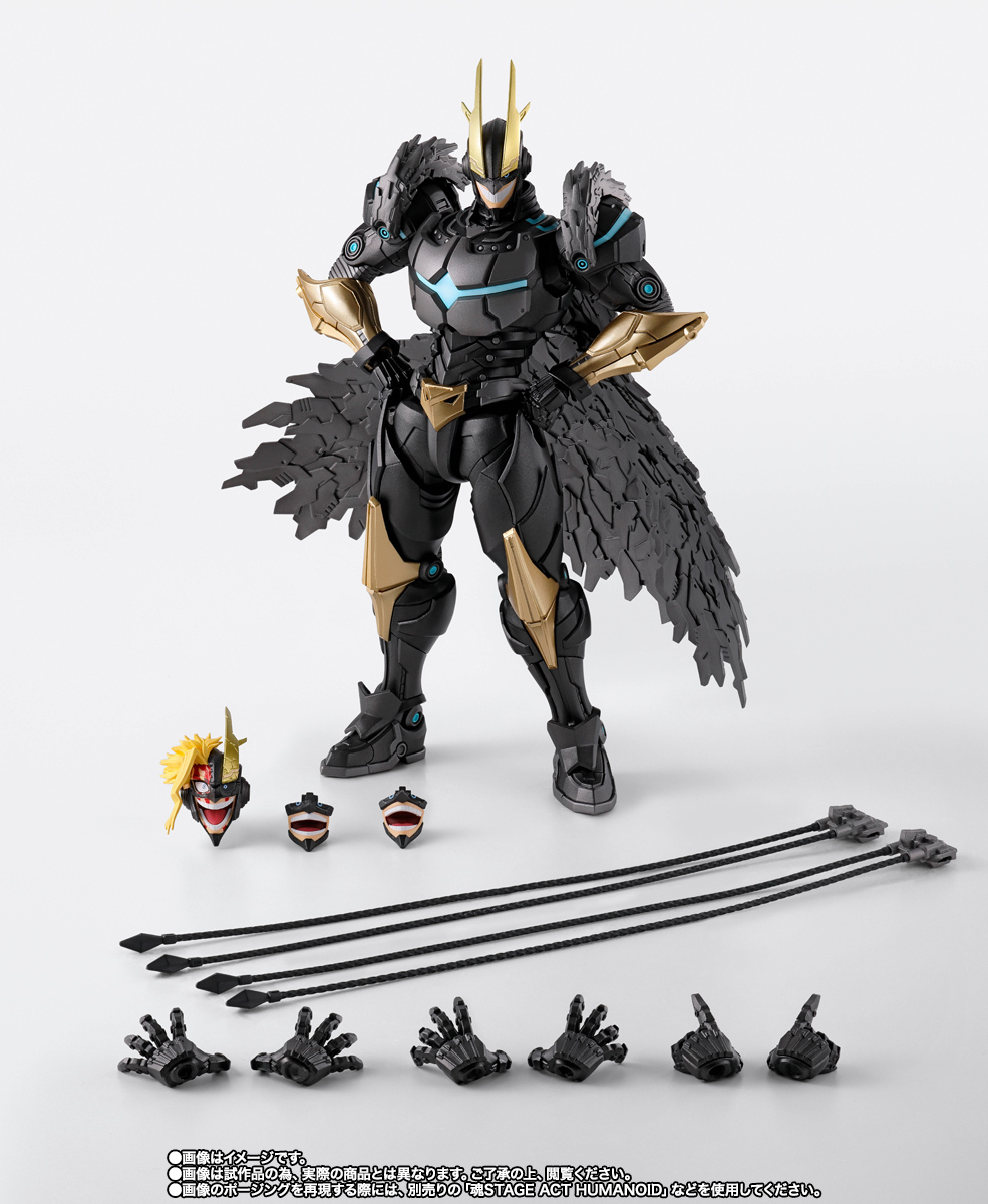 S.H.Figuarts アーマード・オールマイト | 商品一覧 | 魂ウェブ