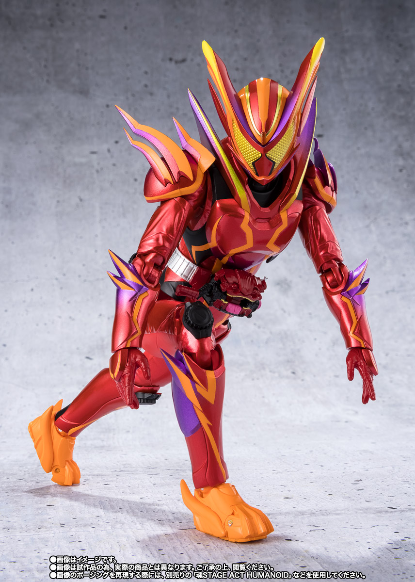 S.H.Figuarts仮面ライダーガヴアメイジングミフォーム S.H.Figuarts 仮面ライダーガヴ アメイジングミフォーム | 商品一覧