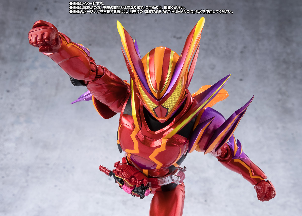 S.H.Figuarts 仮面ライダーガヴ アメイジングミフォーム | 商品一覧