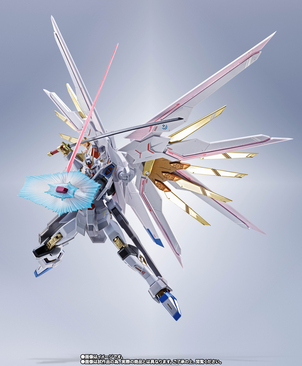 METAL ROBOT魂 ＜SIDE MS＞ マイティーストライクフリーダムガンダム