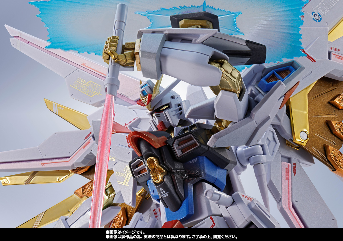 METAL ROBOT魂 ＜SIDE MS＞ マイティーストライクフリーダムガンダム
