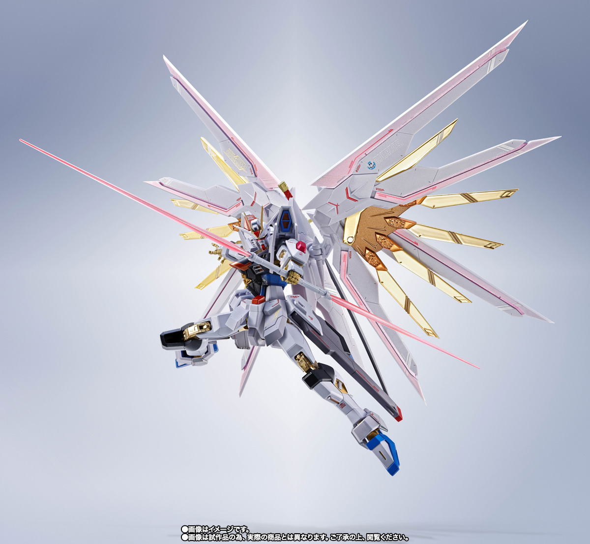 METAL ROBOT魂 ＜SIDE MS＞ マイティーストライクフリーダムガンダム