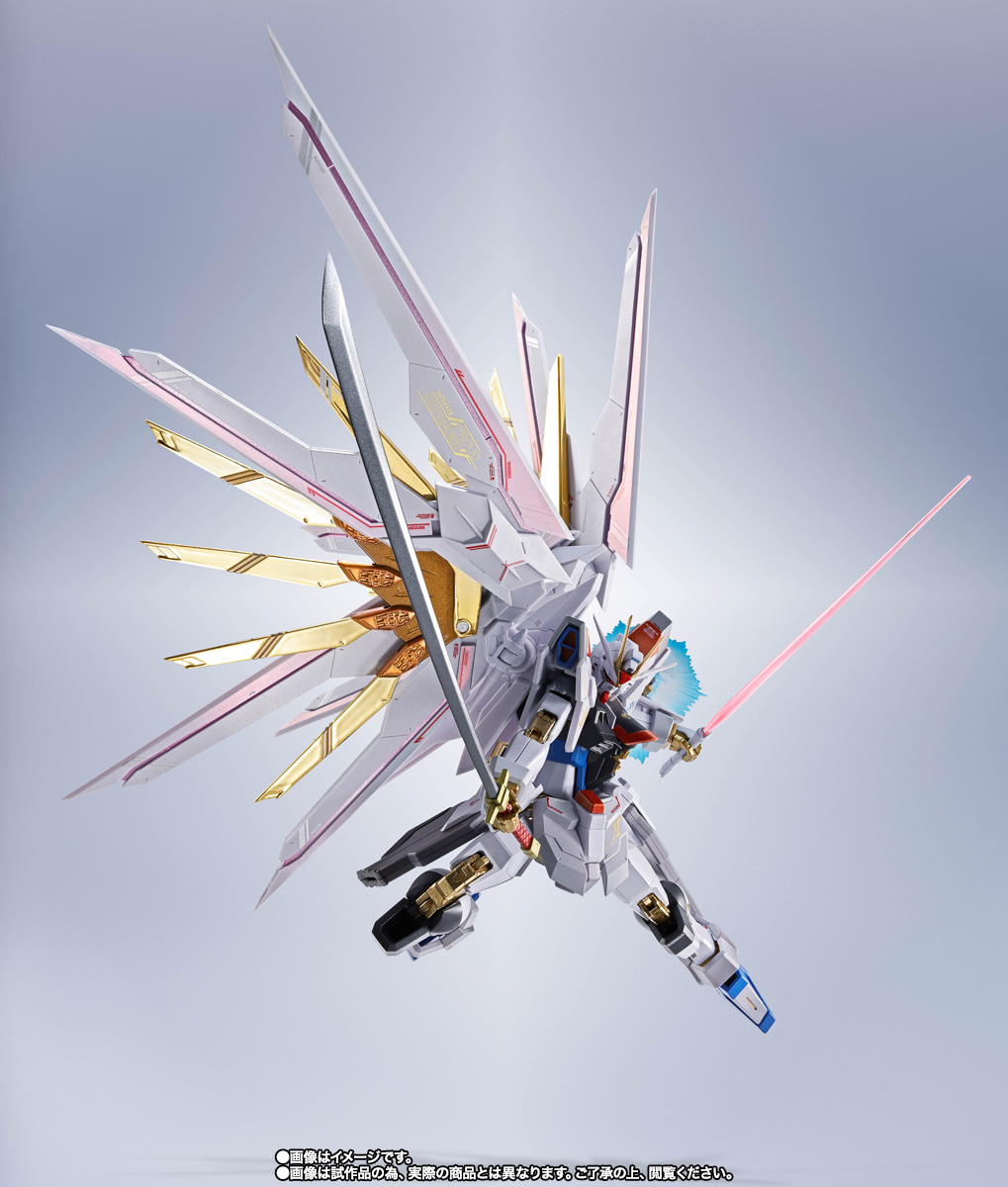METAL ROBOT魂 ＜SIDE MS＞ マイティーストライクフリーダムガンダム