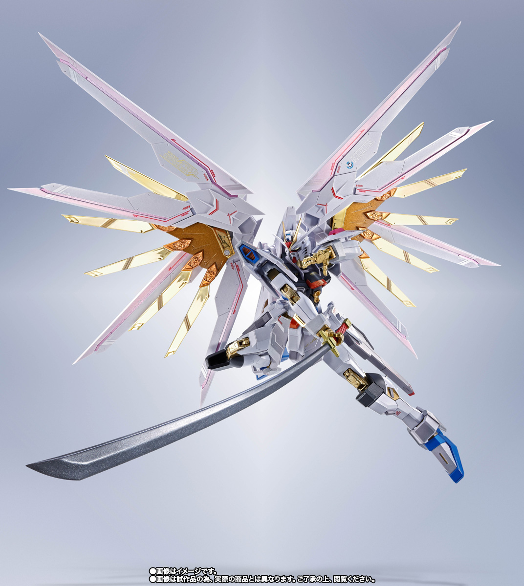 METAL ROBOT魂 ＜SIDE MS＞ マイティーストライクフリーダムガンダム