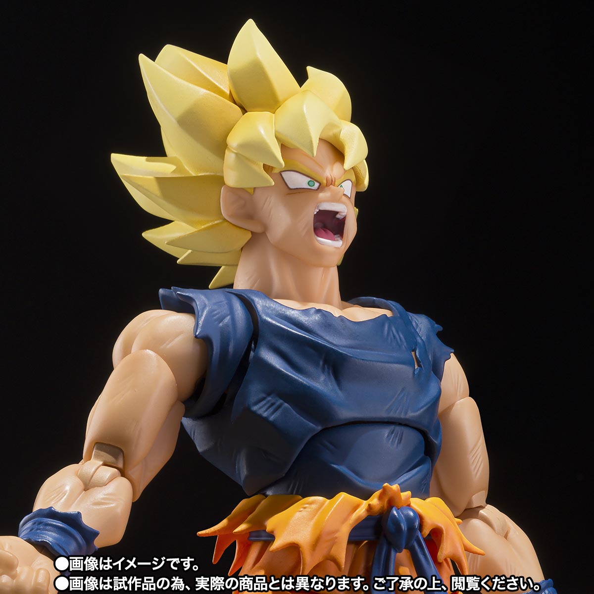 S.H.Figuarts 超サイヤ人孫悟空〈怒りの戦士〉 | 商品一覧 | 魂ウェブ