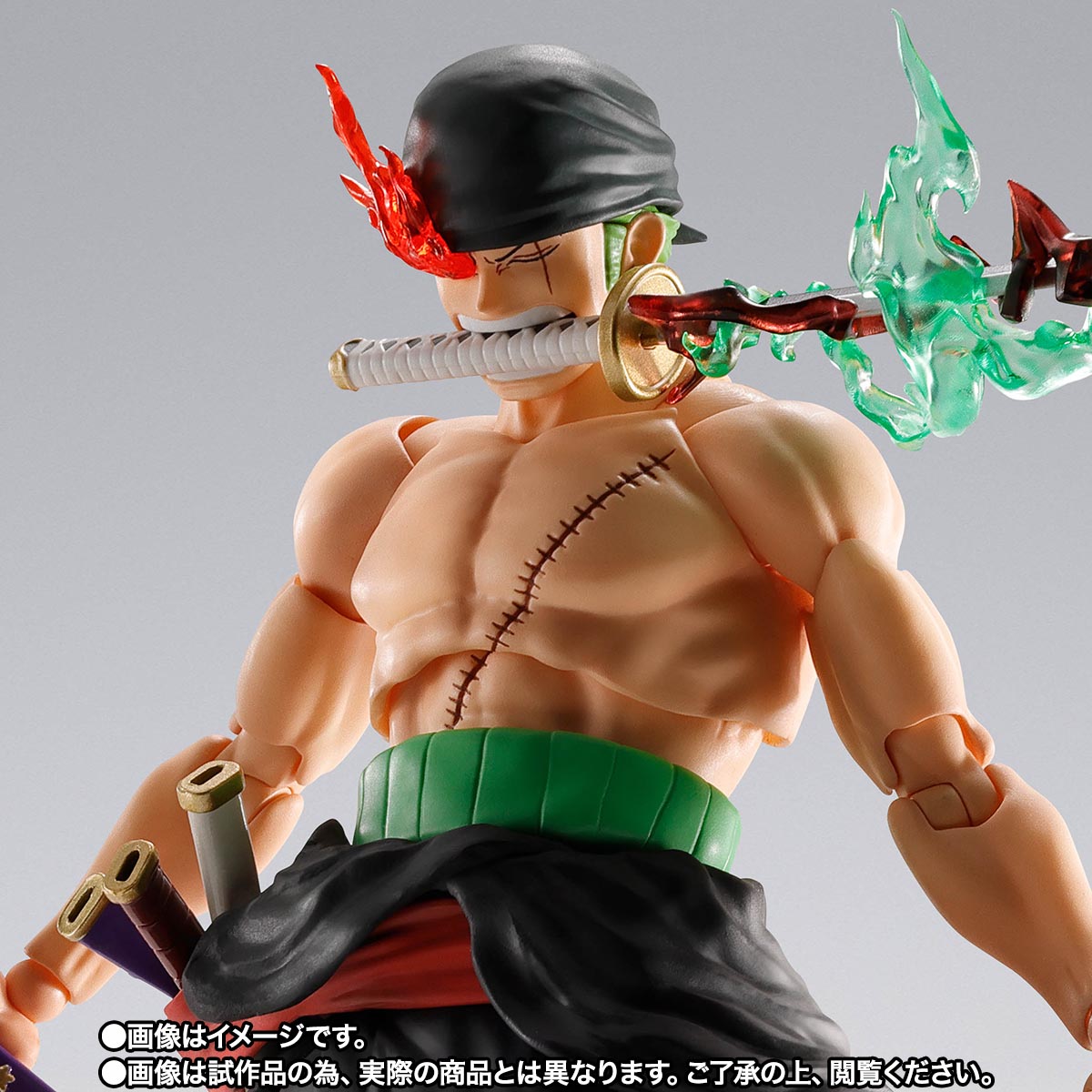 S.H.Figuarts ロロノア・ゾロ -地獄の王- | 商品一覧 | 魂ウェブ