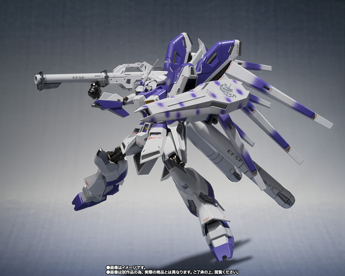 METAL ROBOT魂 【抽選販売】＜SIDE MS＞ Hi-νガンダム -Exclusive