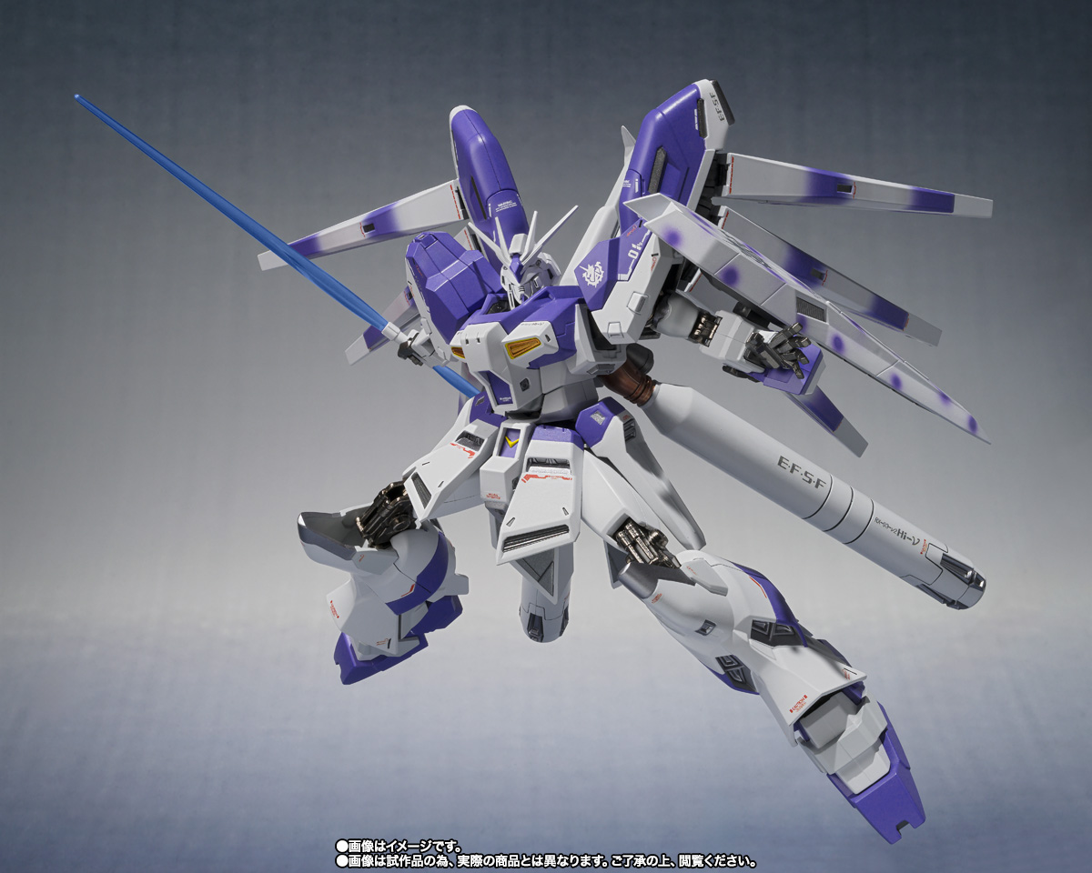 METAL ROBOT魂 【抽選販売】<SIDE MS> Hi-νガンダム -Exclusive METAL ROBOT魂 【抽選販売】<SIDE MS> Hi-νガンダム -Exclusive