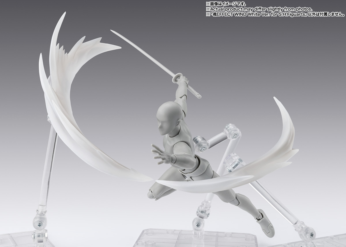 魂EFFECTシリーズ WIND White Ver. for S.H.Figuarts | 商品一覧 | 魂
