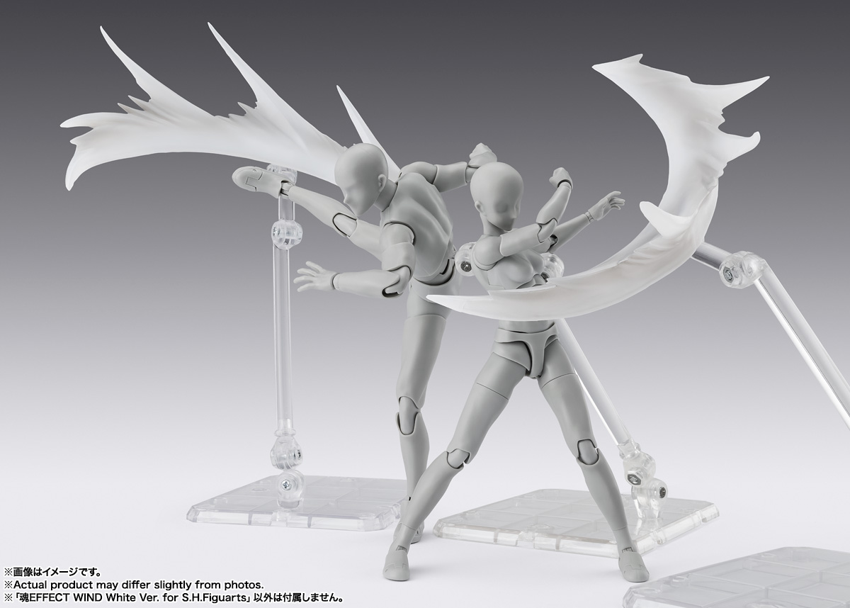 魂EFFECTシリーズ WIND White Ver. for S.H.Figuarts | 商品一覧 | 魂