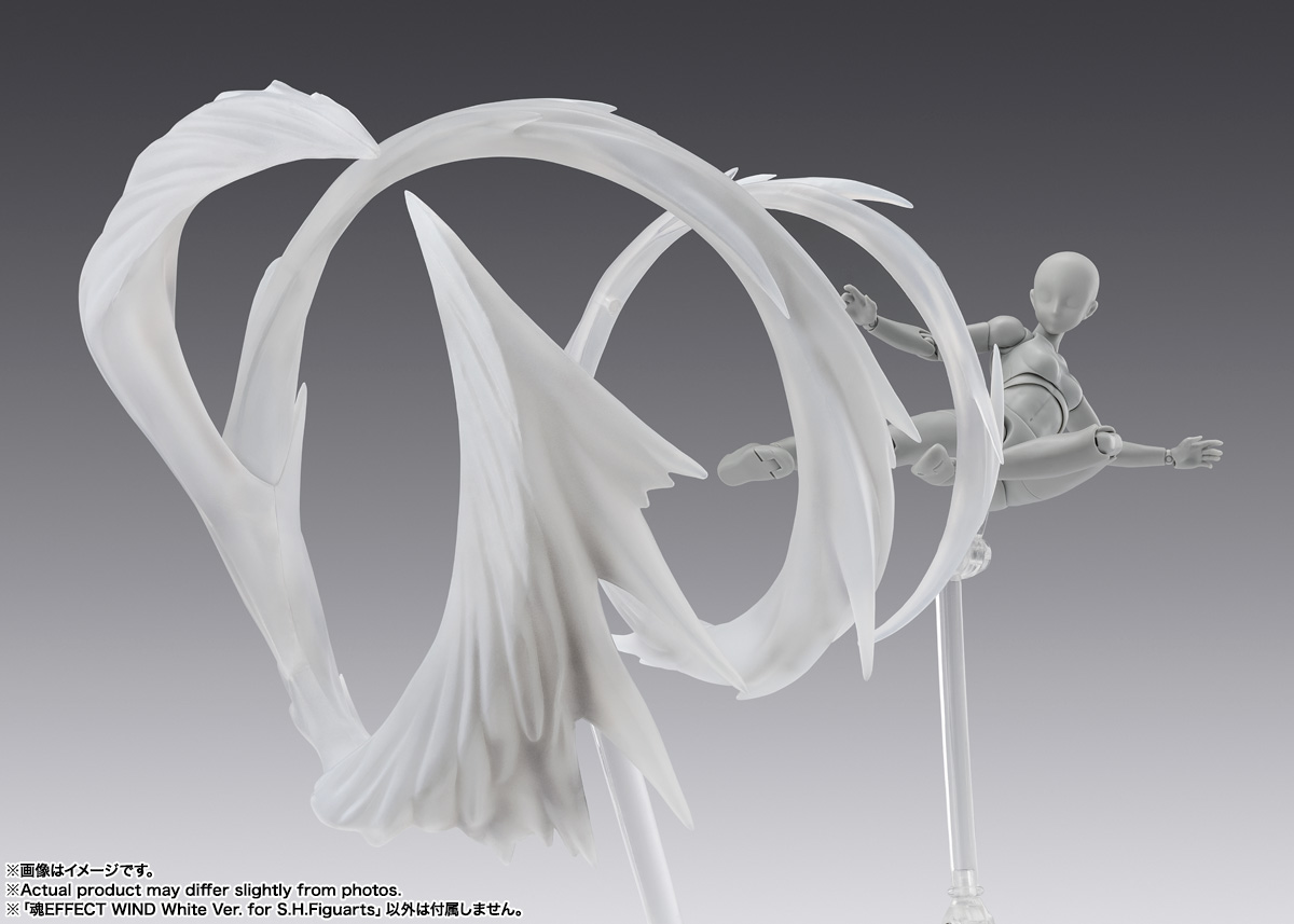 魂EFFECTシリーズ WIND White Ver. for S.H.Figuarts | 商品一覧 | 魂