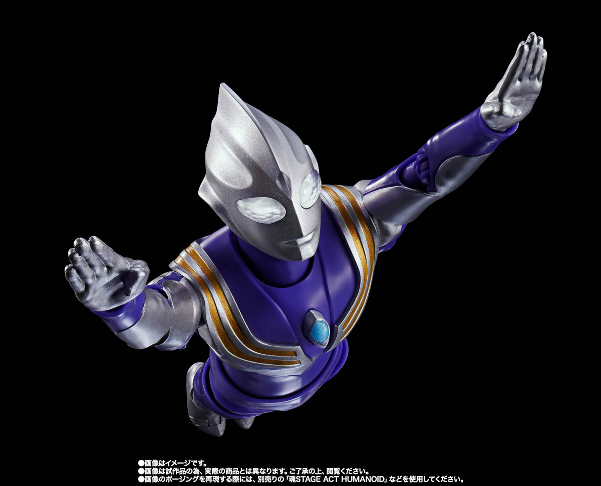 S.H.Figuarts（真骨彫製法） ウルトラマンティガ スカイタイプ【2次