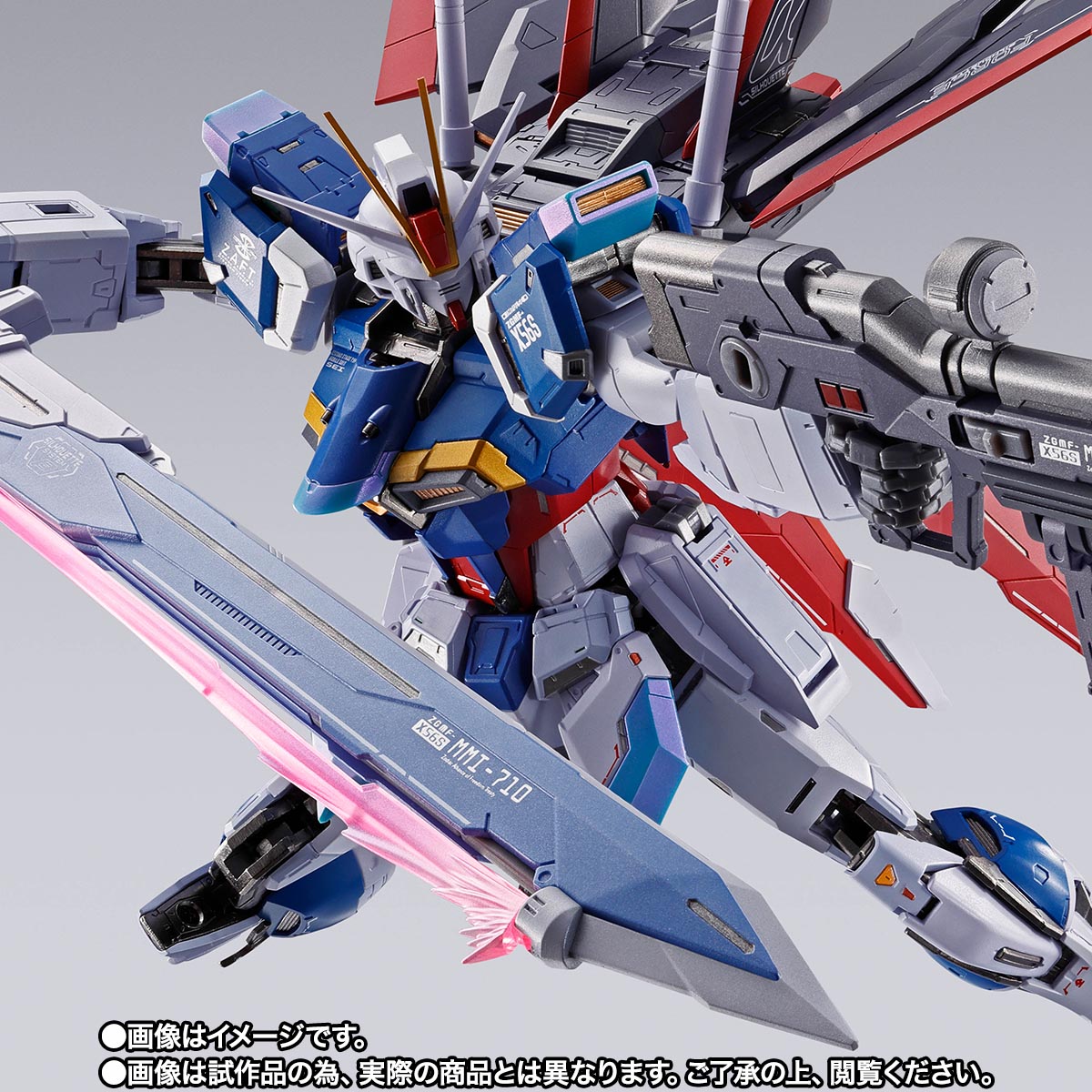 METAL BUILD フォースインパルスガンダム | 商品一覧 | 魂ウェブ