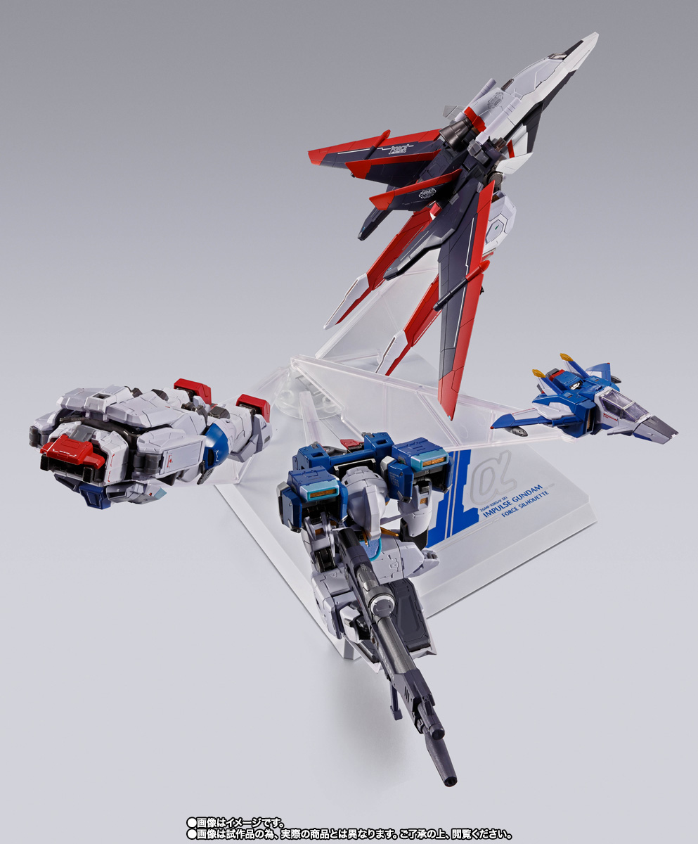 METAL BUILD フォースインパルスガンダム | 商品一覧 | 魂ウェブ