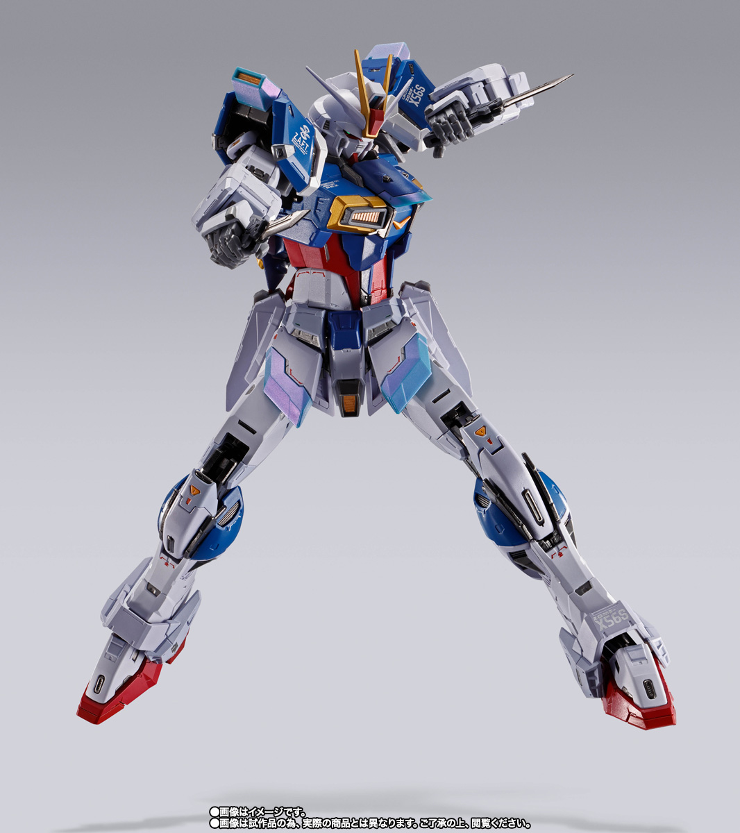 METAL BUILD フォースインパルスガンダム | 商品一覧 | 魂ウェブ