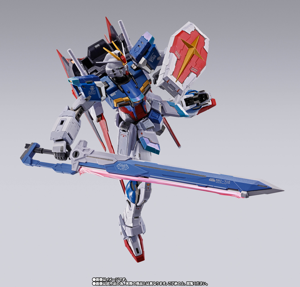 METAL BUILD フォースインパルスガンダム | 商品一覧 | 魂ウェブ