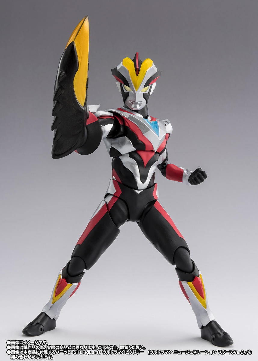 S.H.Figuarts ハイパーゼットン（イマーゴ） | 商品一覧 | 魂ウェブ