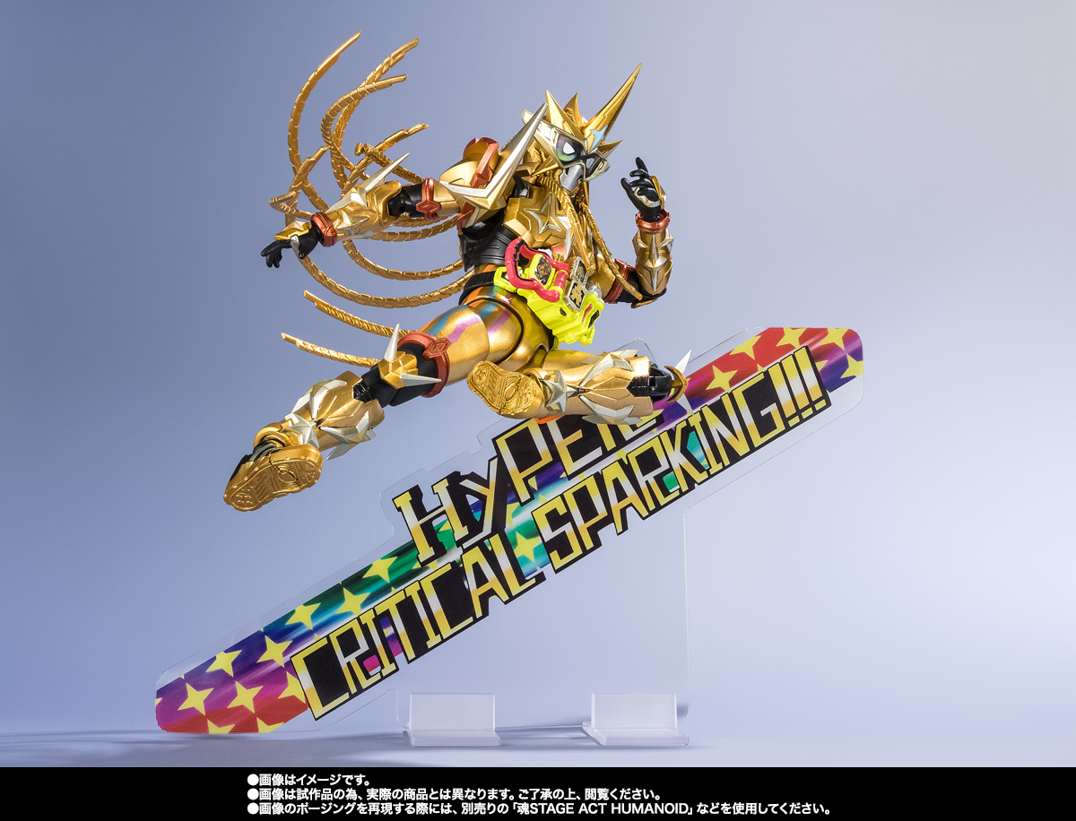 1995年作ジンバブ出身◆Richard Mteki リチャード・ムテキ 石彫刻 S.H.Figuarts 仮面ライダーエグゼイド ムテキゲーマー 平成