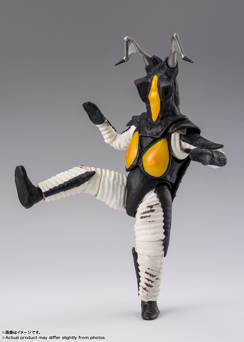 S.H.Figuarts ゼットン 60th Anniversary Edition | 商品一覧 | 魂ウェブ