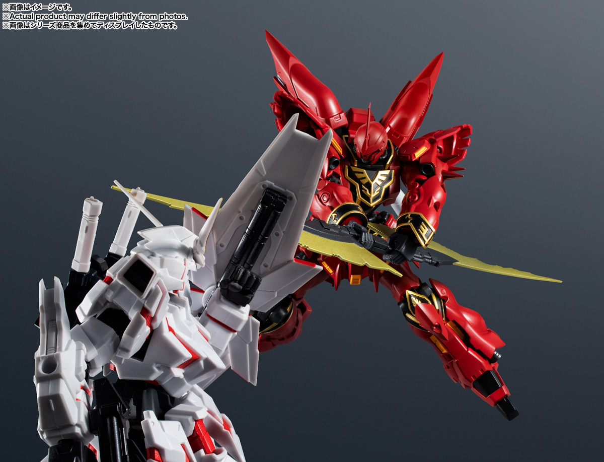 GUNDAM UNIVERSE MSN-06S SINANJU | 商品一覧 | 魂ウェブ