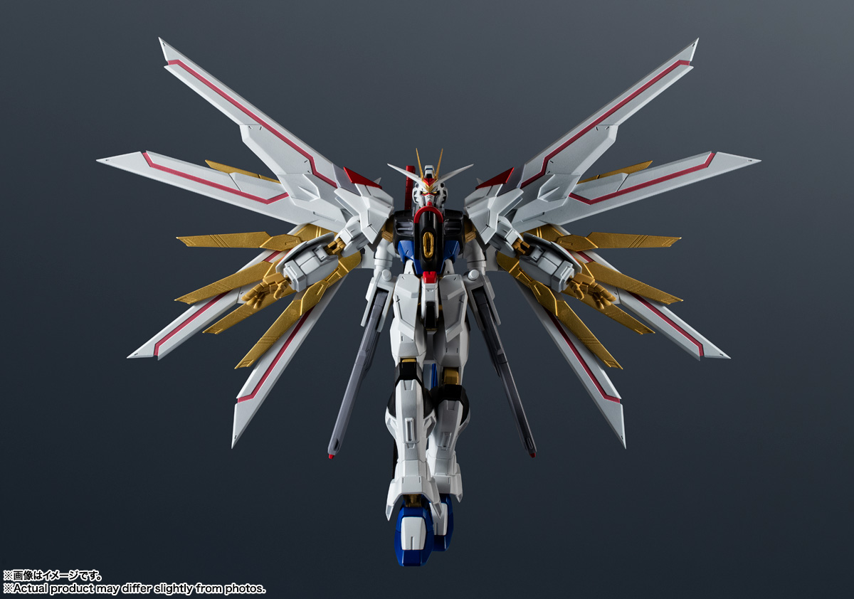 GUNDAM UNIVERSE ZGMF/A-262PD-P MIGHTY STRIKE FREEDOM GUNDAM | 商品