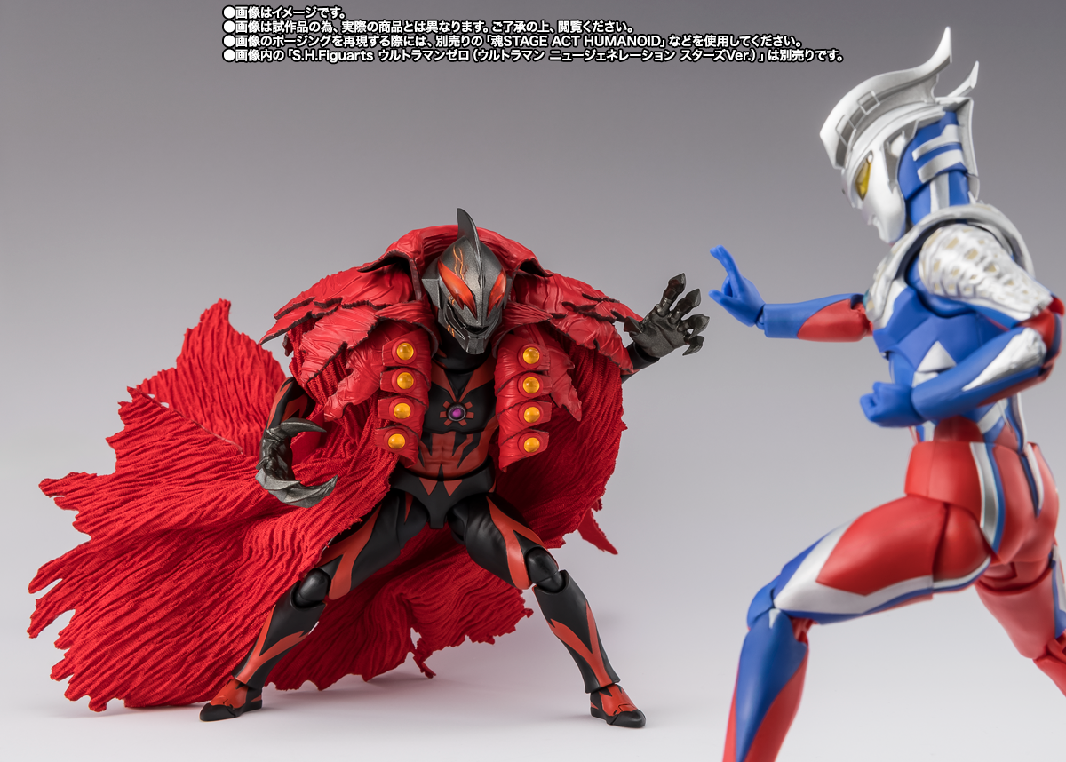 S.H.Figuarts カイザーベリアル | 商品一覧 | 魂ウェブ
