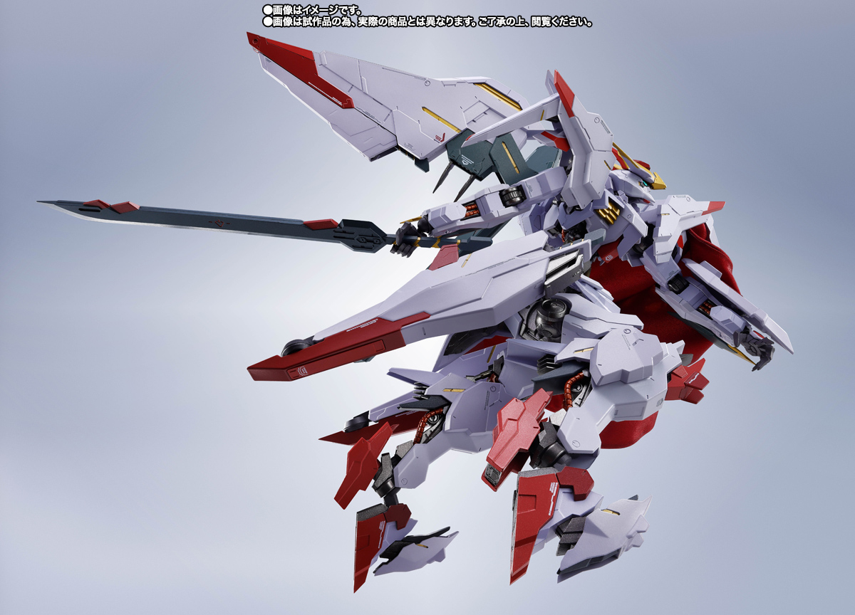 METAL ROBOT魂 ＜SIDE MS＞ ガンダムマルコシアス | 商品一覧 | 魂ウェブ