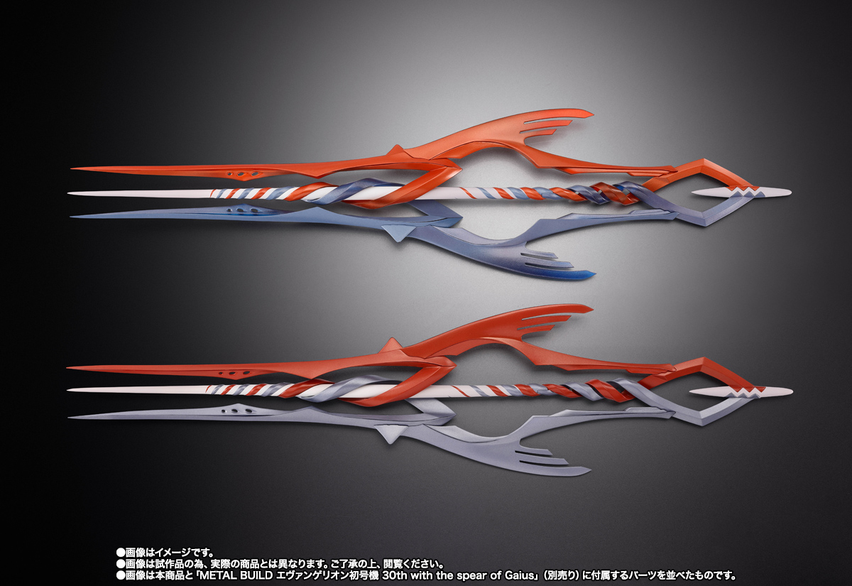 METAL BUILD エヴァンゲリオン3本の槍セット 30th with the spear